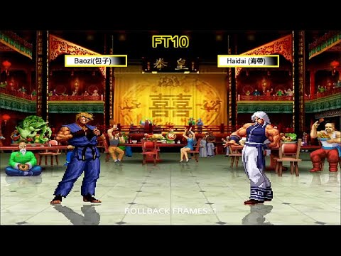 KOF 2002 UM  -    Baozi(包子)    VS    Haidai (海帶)   [18/10/2021]  [FT10]