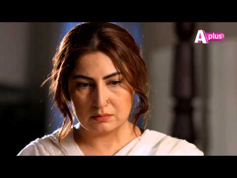 Kaneez - ep 88 | CE1