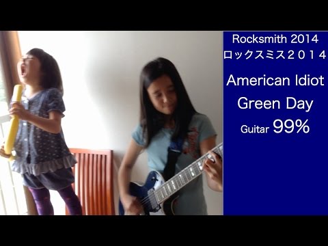 ROCKSMITH Audrey (11) Plays Guitar - American Idiot - Green Day - 99% ロックスミス