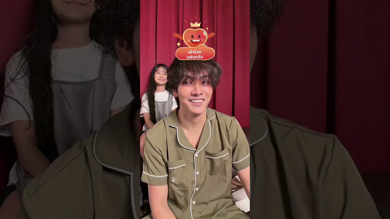 260404 chen joong TikTok live