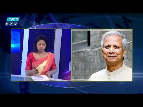 রংপুর থেকে সরাসরি খবর জানাচ্ছেন বাদল | ETV News