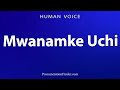 How To Pronounce Naked Woman