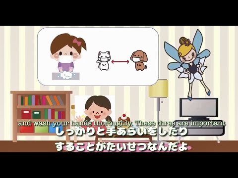日本語日本文学科 ちゃんと手洗いできるかな？／Can you wash your hands properly？
