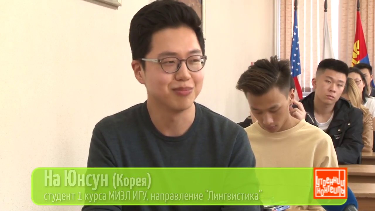 Hợp tác quốc tế - Russian - 2018