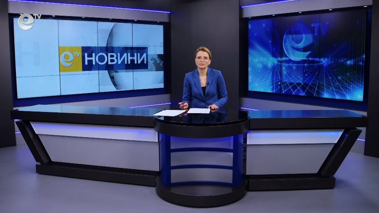 Новини 17 01 2023