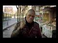Kery James Feat Bakar Clip N Incite Pas