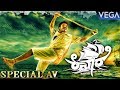 Kinare Kannada Movie Special AV Sathish Raj Gautami Jadhav Dattanna