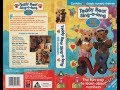 Teddy Bear Sing Along 123 Numbers 1995 UK VHS