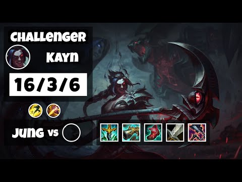 Kayn 11.6 S11 Jungle Challenger Replay (16/3/6) - BR