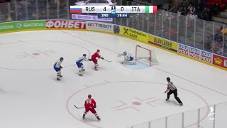 Yevgeny Kuznetsov scores 18 seconds into the 2nd