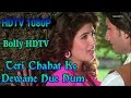 Teri Chahat Ke Dewane Hue Hum HDTV 1080P Mr Ashiq Movie Song Best Romantic Song