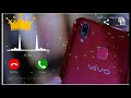 Rockstar Ringtone