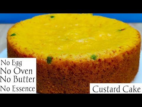 Custard Cake Recipe | Without Egg & Oven | Easy Custard Cake Recipe |Cake in Sauce Pan
