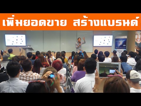 ซึ่งแพทย์รักษาความอ่อนแอ ความอ่อนแอที่ดีที่สุด