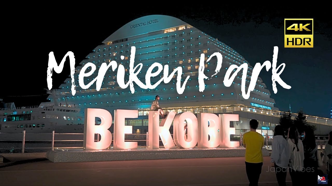 Embark on a walking tour through the delightful Meriken Park.