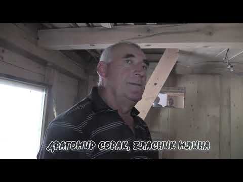 РОГАТИЦА: МЛИН НА ВОДЕНИ ПОГОН U GUČEVU