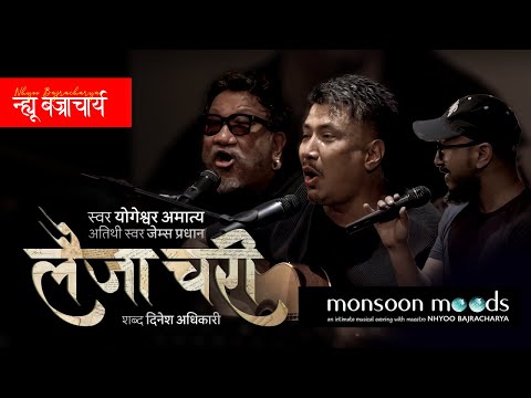 Laija Chari ll Dinesh Adhikari ll Nhyoo Bajracharya ll Yogeshwar Amatya llJems Pradhan.