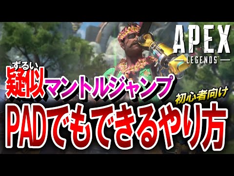 距離の関数として波が GPS 受信機に到達する時間間隔