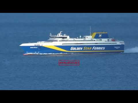 Thumbnail for 8/10/25 Το Golden Princess έξω από το λιμάνι της Σύρου