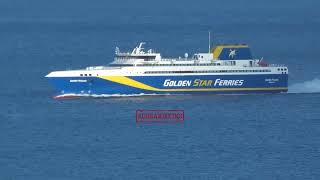 8/10/25 Το Golden Princess έξω από το λιμάνι της Σύρου