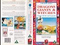 Dragons Giants Witches 1990 UK VHS