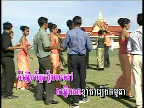 Touch Sunnich  sos mach   Sarann   Srorlanh Tai Mneak