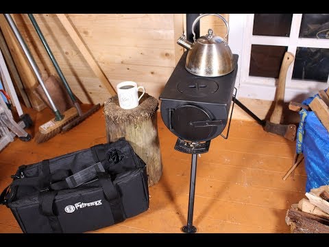 Nešiojama palapinės viryklė-krosnelė Petromax Loki2 video