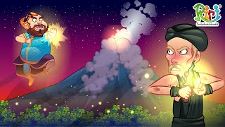 Download lagu Legenda Gunung Merapi | Kisah Tanah Jawa | Dongeng Bahasa Indonesia | Cerita Rakyat Nusantara mp3