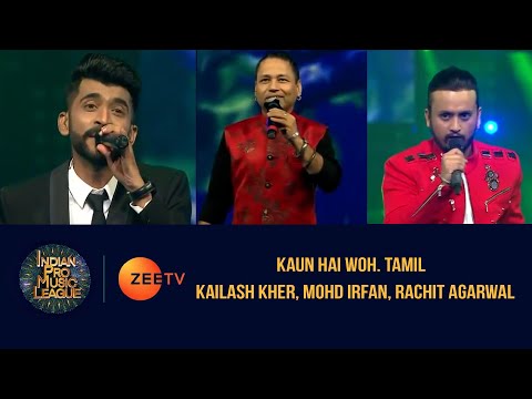 Shiv Tandav || Bahubali || Kaun hai Woh || Tamil || Kailash Kher || Irfan || Rachit Agarwal || IPML