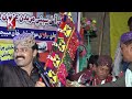 Dil Sa Dawat Athae Dilsher Tewno