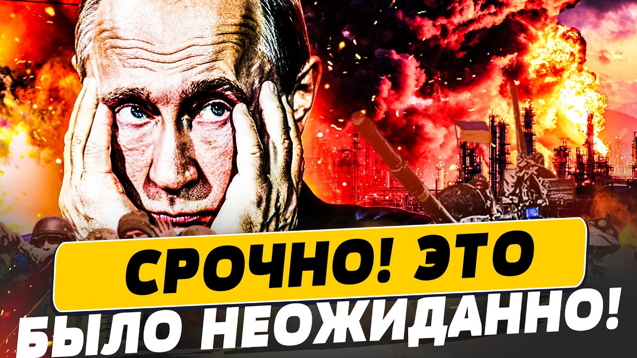 ⚡️ЛИПСИЦ: МИНУТУ НАЗАД! РЕАКЦИЯ ПУТИНА ОШАРАШИЛА! ЭТА ПРОБЛЕМА ДОБИВАЕТ КРЕ