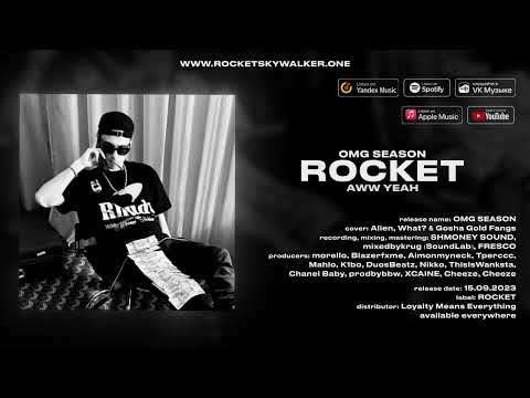 ROCKET - AWW YEAH [Official Audio Visualizer]