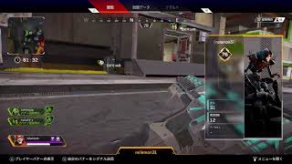 練習APEX