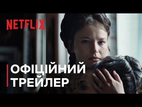 Александер Фінкенвірт - відео обкладинка