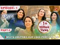 Anupama | अनुपमा | Episode 1 | Part 2 | Miliye Anupama aur uske parivaar se!