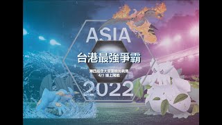 [心得] 從0開始的R26之路