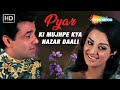 Pyar Ki Mujhpe Kya Nazar Daali Kishore Kumar International Crook 1974 Dharmendra Saira Banu