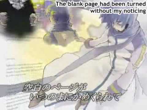 [KAITO] The Sword of Truth [English Sub][Vocaloid] 真実の剣 -The Sword of Truth-