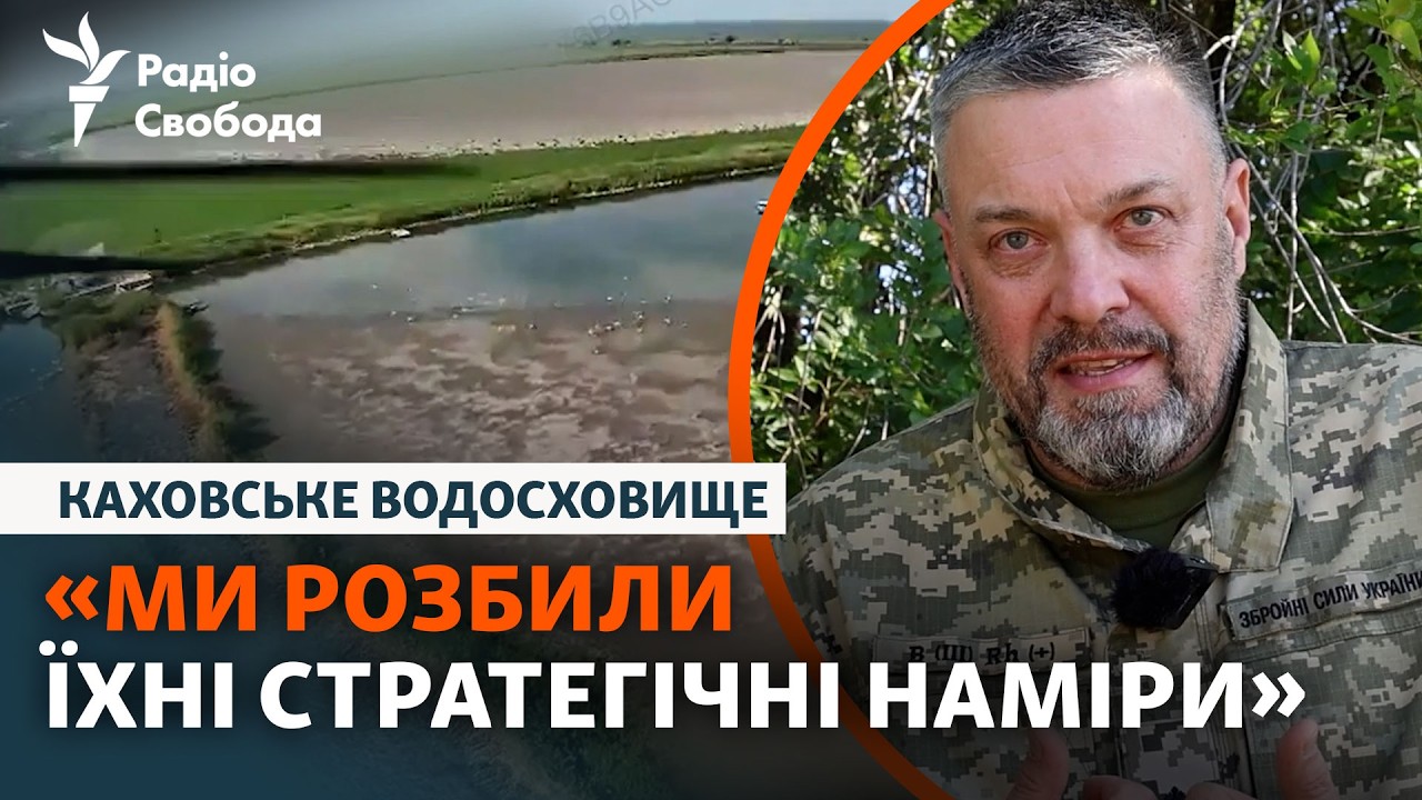 Через Каховку на Запоріжжя: бійці бригади «Дике поле» зупиняють спроби сил Р