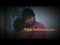 Madhupole Peytha Mazha Dear Comrade Whatsapp Status
