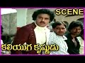 Kaliyuga Krishnudu Telugu Movie Scene Hit Movies Latest HD Movies Balakrishna
