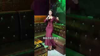 Download lagu #好想合法拥有你好想合法拥有你，光明正大在一起，我能忍住不联系，却忍不住不想你…#每日分享 #抖音热歌 #好声音 #音乐分享 mp3