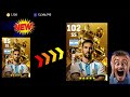 🔥102🔥 How to train Messi to max level in efootball 2024...#efootball2024