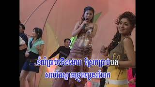 គ្មានរោគណាឈឺជាងរោគចិត្ត-ឈួន សុវណ្ណឆៃ