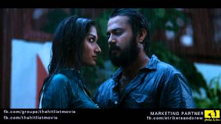 Akale ninnArike | THE HITLIST Malayalam movie song | HD | S&amp;C