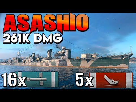 Asashio: Double CV? np