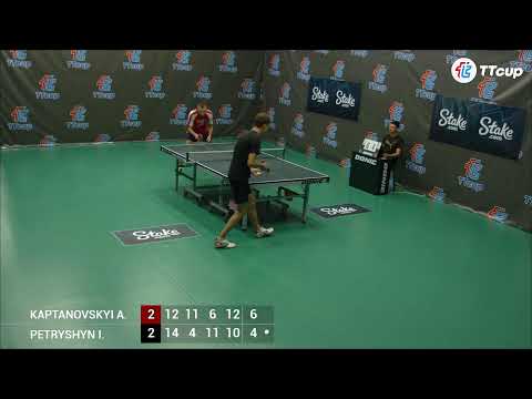 9  th of August 2022. ТT CUP - Green 2.