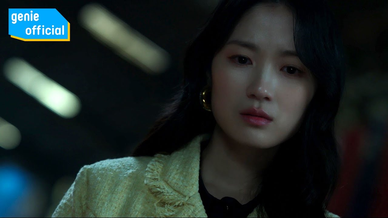 요아리 (Yoari) - Can′t Be Official M/V