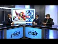 PSSN 2022 College Football Thanks Gifts