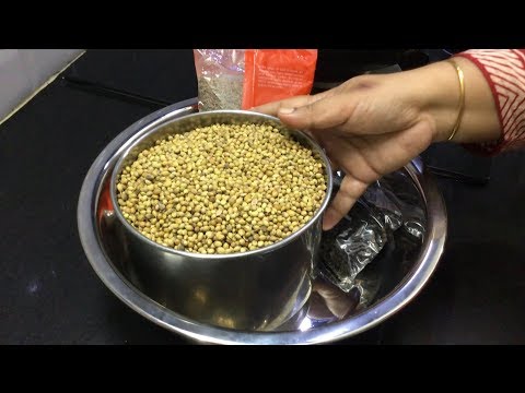 குழம்பு மல்லித்தூள் வீட்டில் வறுத்து அரைக்கும்முறை ./How to make coriander powder at home.. Video